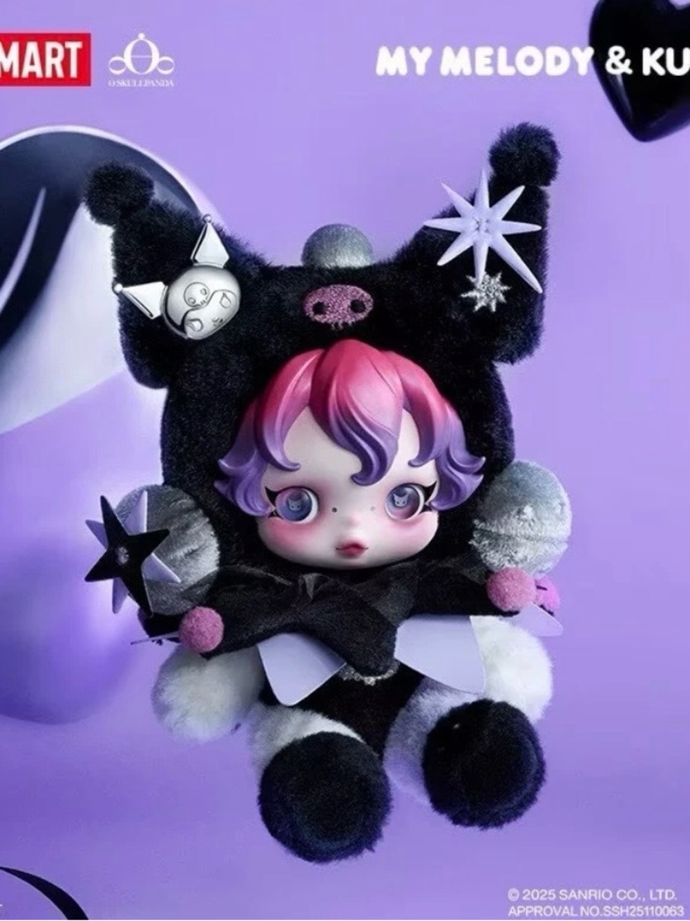 Kuromi SkullPanda Pendant POP MART *AUTHENTIC*
